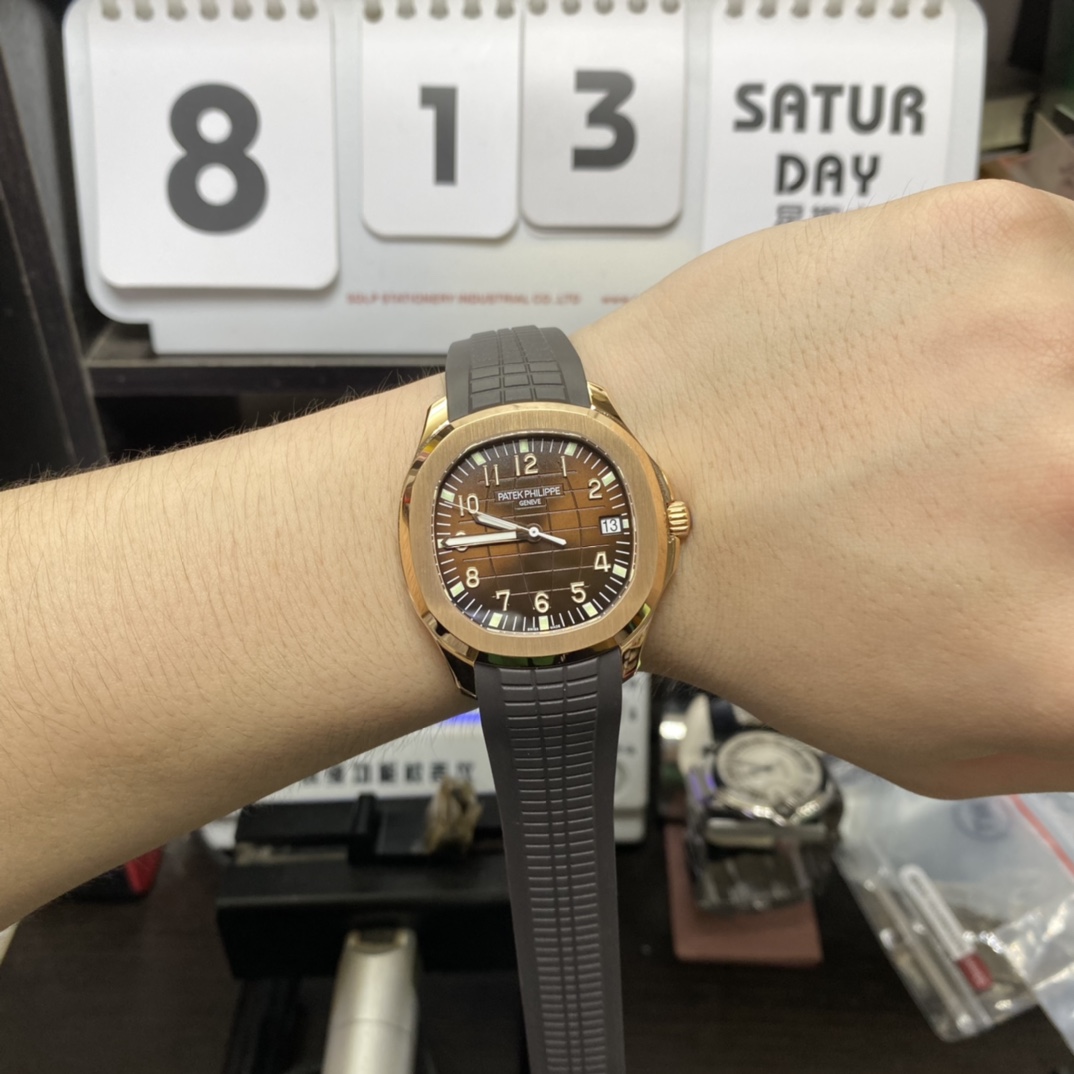 Patek Philippe Aquanaut Series 5167R-001, Rose Gold Case Coffee Dial Brown Strap, 40mm Size.