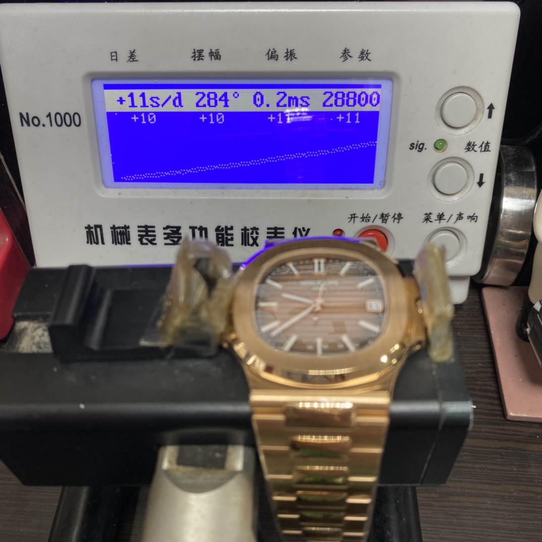 Patek Philippe Nautilus series 57111R-001, Rose Gold Case with Gradient Dark Brown Dial Steel Bracelet, 40mm Size.