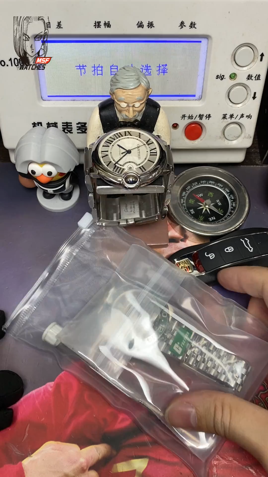Rolex GMT-Master II series m126720vtnr-0002, Black-Green Bezel