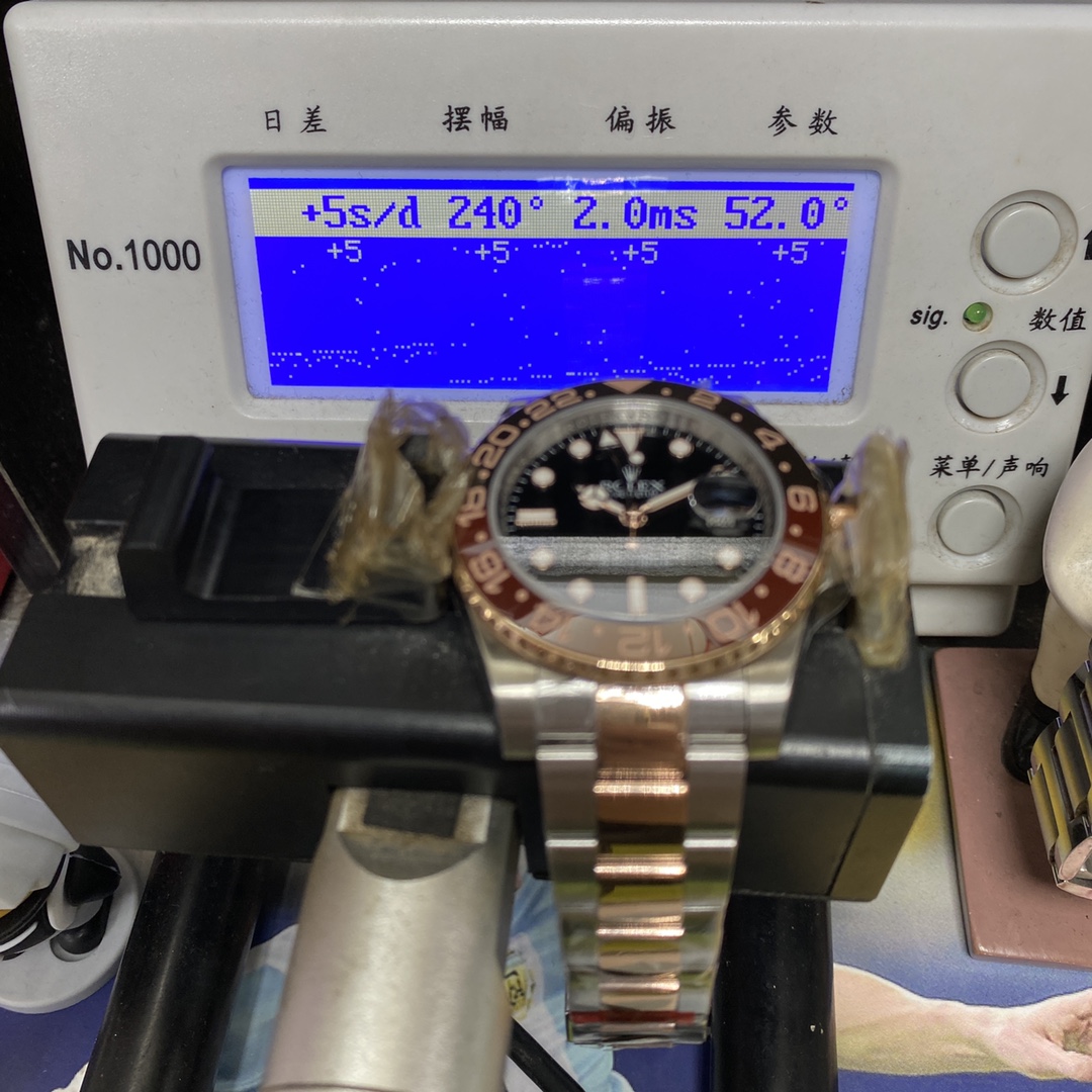 Rolex GMT-Master II Series m126711chnr-0002, Sand Dial Rose Gold Case, 40mm Size.