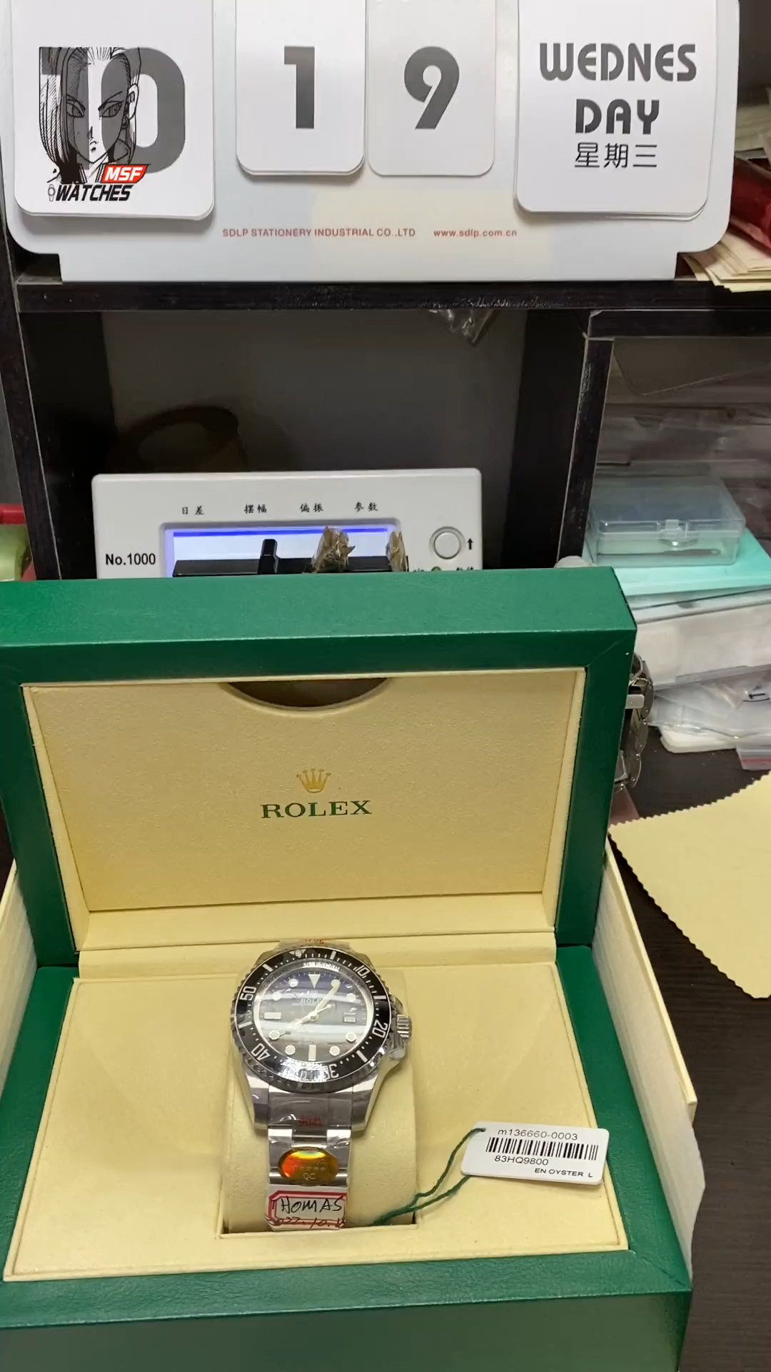 Rolex Sea-Dweller series m136660-0003, Gradient Blue Dial
