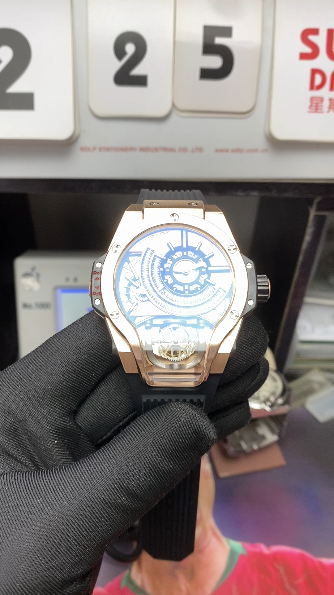 HUBLOT BIG BANG